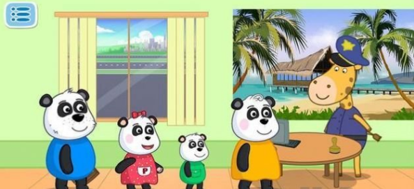 机场专业人士插图