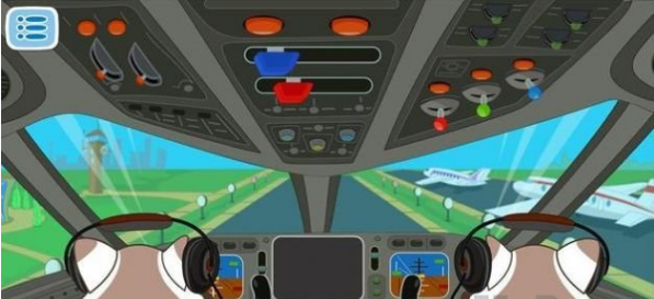 机场专业人士插图(1)