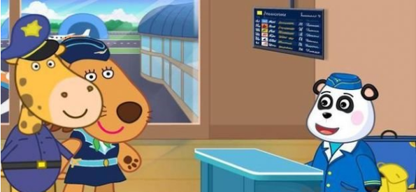 机场专业人士插图(2)