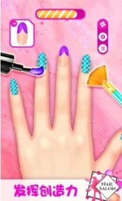 超级美甲沙龙插图(2)