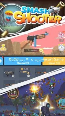 猛击射手插图(2)