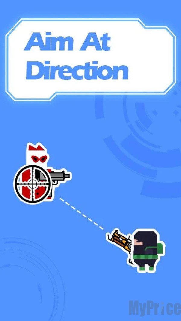 枪支大师插图(2)