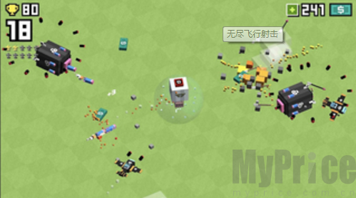 无尽飞行射击APP插图(1) 无尽飞行射击APP插图(1)