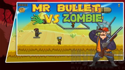 子弹先生西部僵尸插图(2)