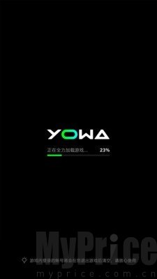 YOWA云游戏APP下载插图(1) YOWA云游戏APP下载插图(1)
