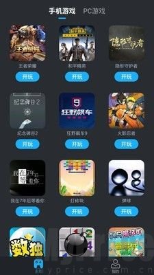 YOWA云游戏APP下载插图(2) YOWA云游戏APP下载插图(2)