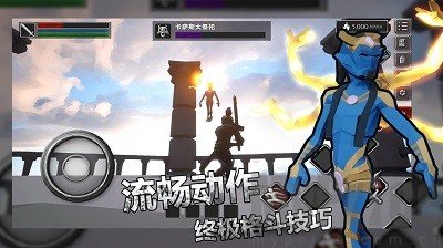 无尽灵魂插图(2)