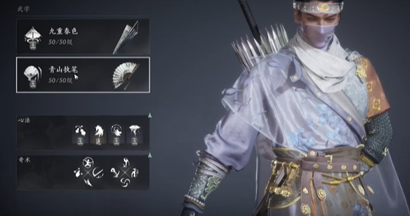 燕云十六声流派怎么选厉害-强势流派选择推荐插图(4)