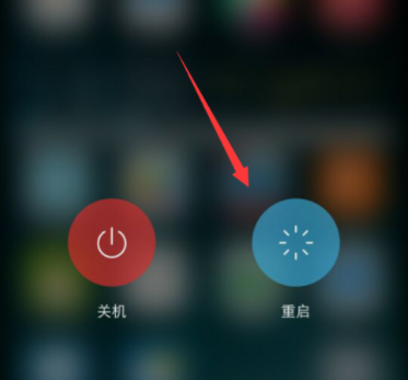 应用商店错误代码805a01f4插图
