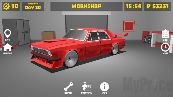 汽车维修工插图(2)