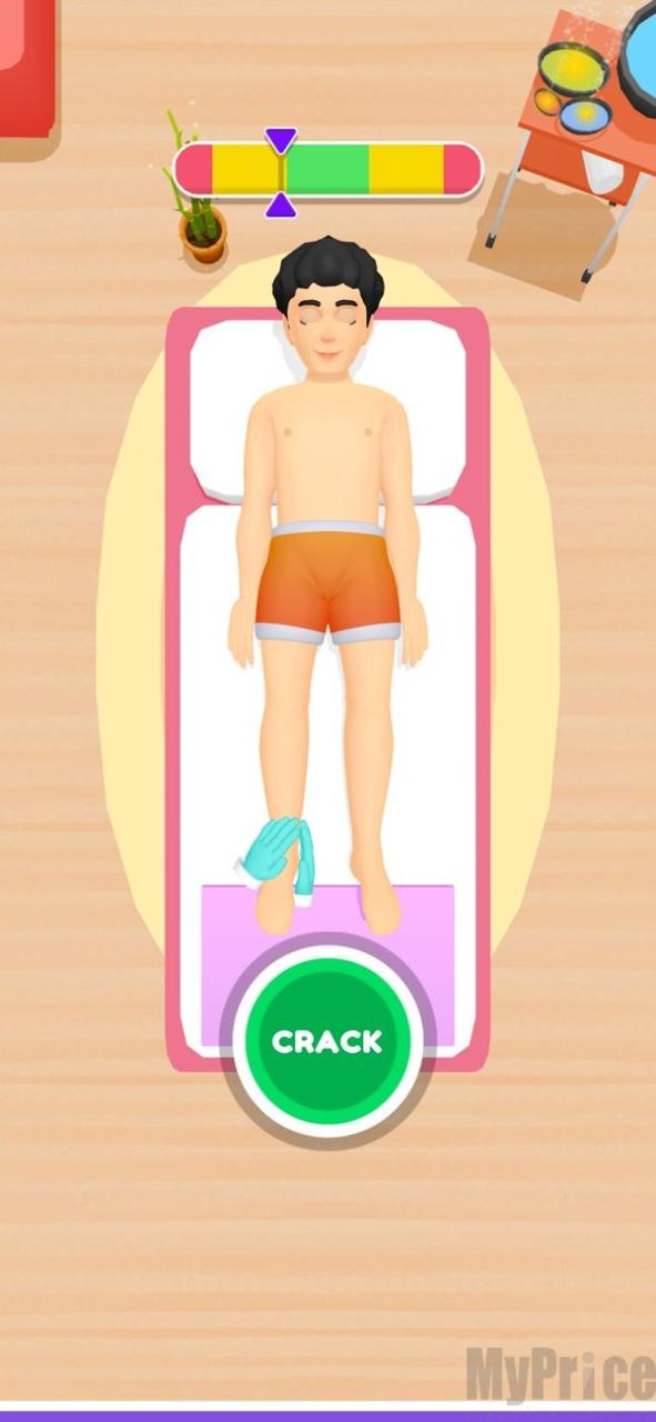 水疗大师插图(1)