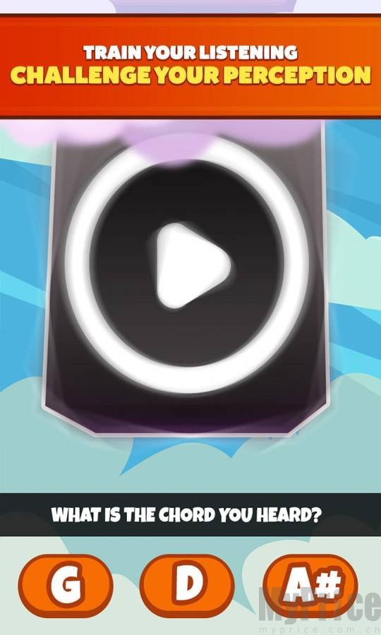 吉他拨片插图(1)