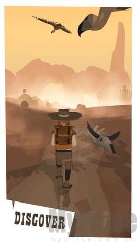 边境之旅插图(2)