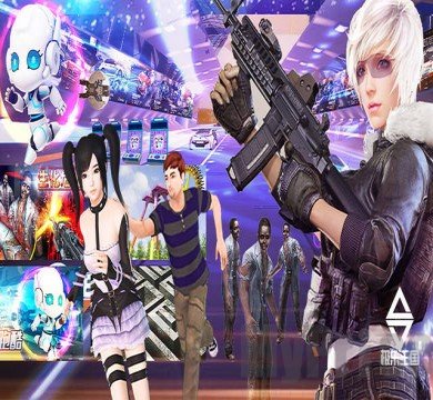 极乐王国插图 极乐王国插图