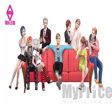 极乐王国插图(2) 极乐王国插图(2)