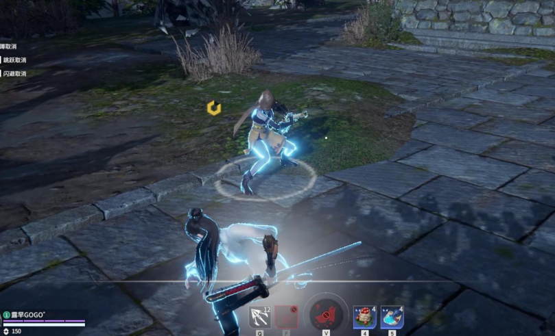 永劫无间的太刀怎么玩插图