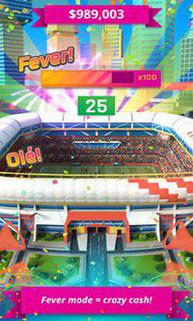 点击足球大亨插图