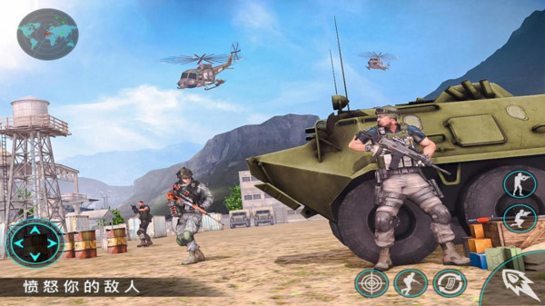 突击队探险任务插图 突击队探险任务插图