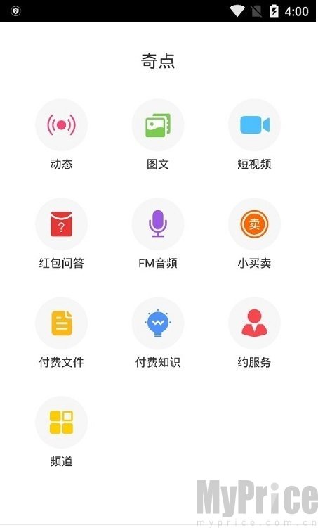 开黑熊下载插图(1)