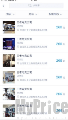 泽米下载插图 泽米下载插图