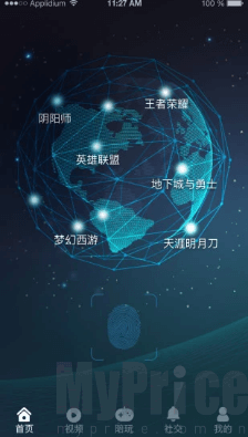 泽米下载插图(1) 泽米下载插图(1)