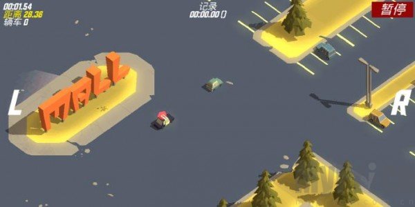 无尽逃亡插图(1)