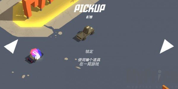 无尽逃亡插图(2)