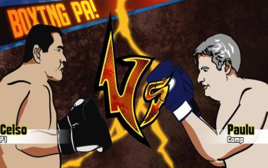 拳击巴拿马插图