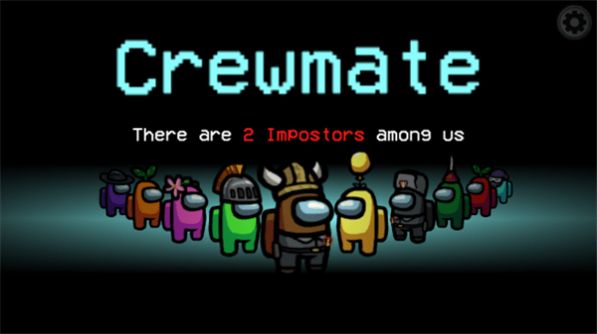 我们中有内鬼游戏插图