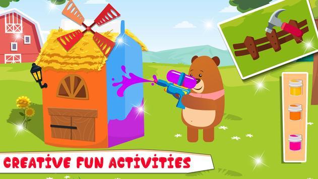 宠物屋建设者插图