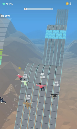 翻转跑酷小球插图