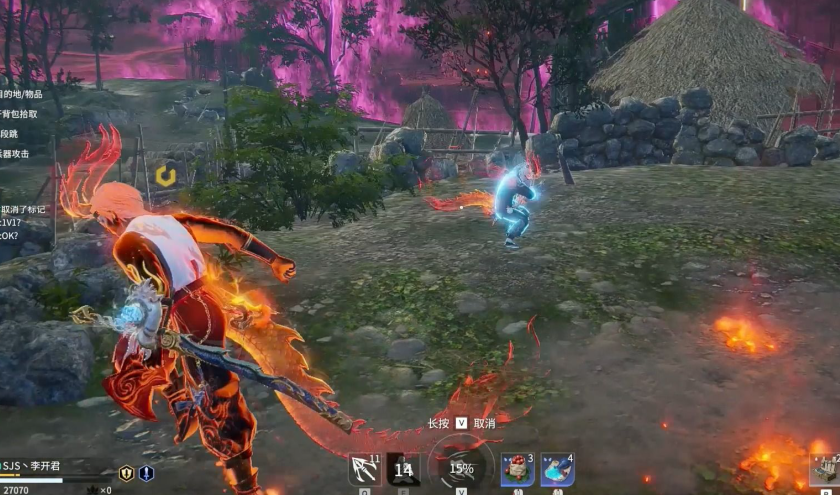 永劫无间火男怎么双冲拳插图