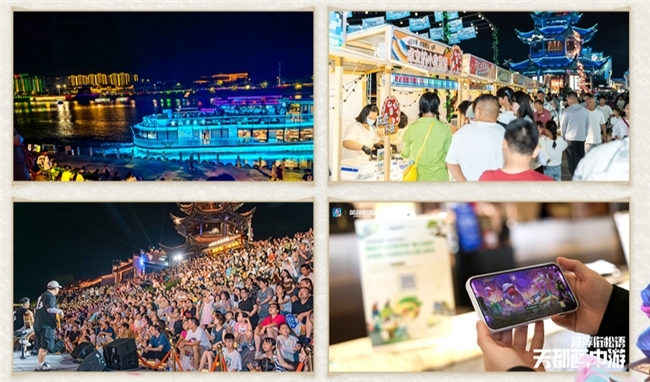 2025英雄联盟手游季中嘉年华：破界登峰，共赴黄山插图(8)