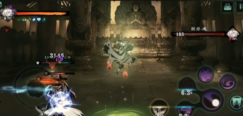 影之刃3穿梭者怎么用插图(2) 影之刃3穿梭者怎么用插图(2)