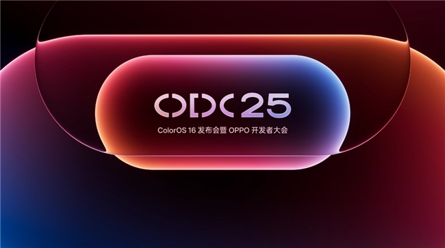 聚势前行，共筑新境！益世界斩获2025OPPO开发者大会四大奖项插图