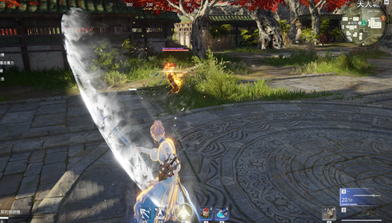 永劫无间武器的技能怎么放插图(1)