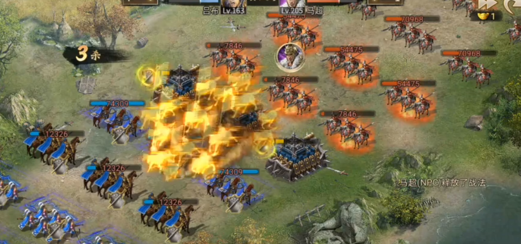 攻城掠地过马超副本怎么过插图(2) 攻城掠地过马超副本怎么过插图(2)