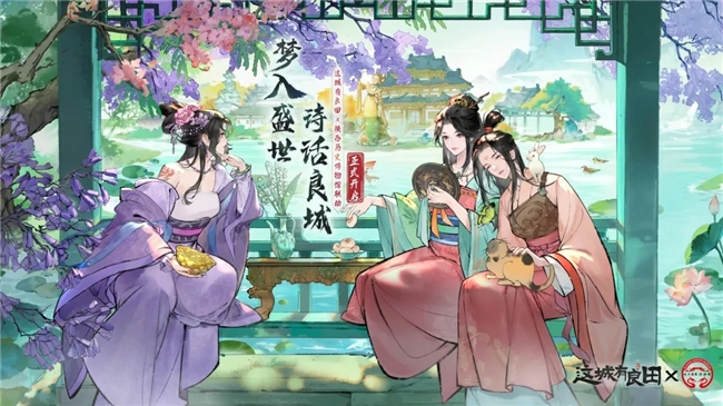 聚势前行，共筑新境！益世界斩获2025OPPO开发者大会四大奖项插图(10)