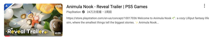 国内外双双霸榜，腾讯生活模拟新作杀疯了插图(3)