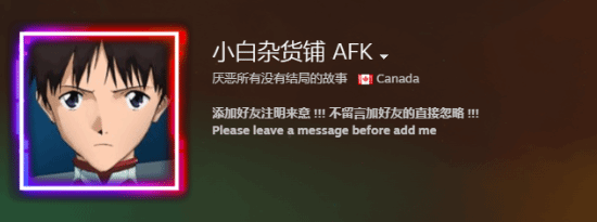 《CS2》更新引发市场震荡：汰换合同开放红色皮肤合成刀具插图(1)