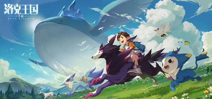 洛克王国世界独眼怪怎么抓-罗隐捕捉攻略插图