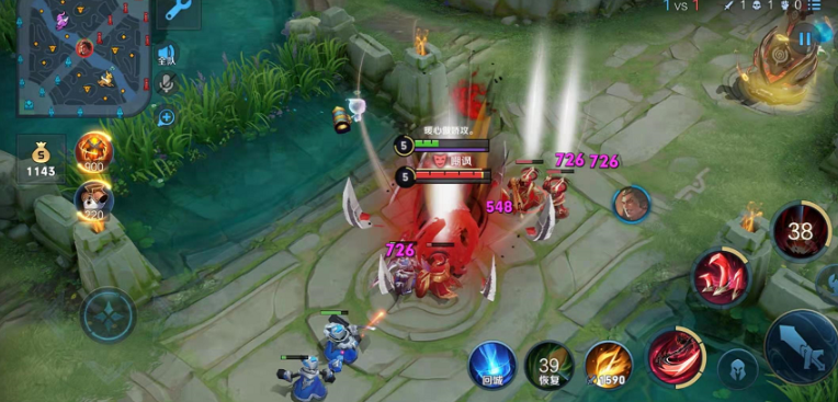 王者荣耀白起铭文出装怎么搭配插图(2)