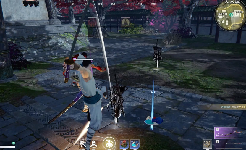 永劫无间的太刀怎么玩插图(1)