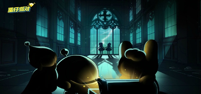 蛋仔派对惊魂寻宝队角色有哪些-惊魂寻宝队角色选择推荐插图