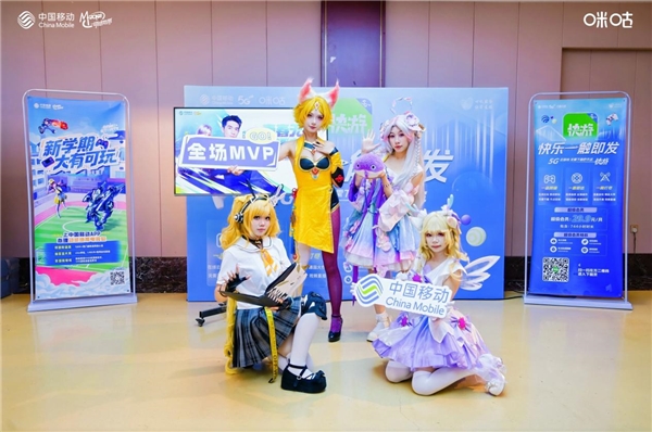 2025动感地带校园电竞联赛秋季赛河北赛区 石家庄线下海选赛热血来袭插图(3)