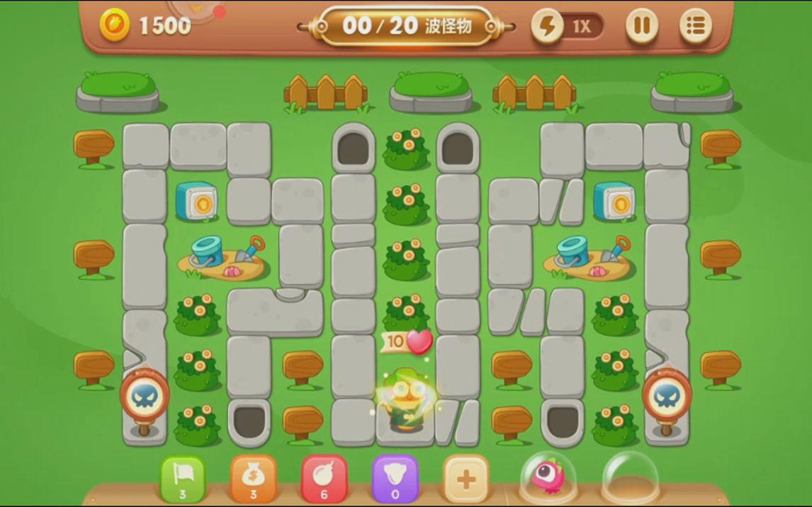 保卫萝卜3第21层怎么过插图