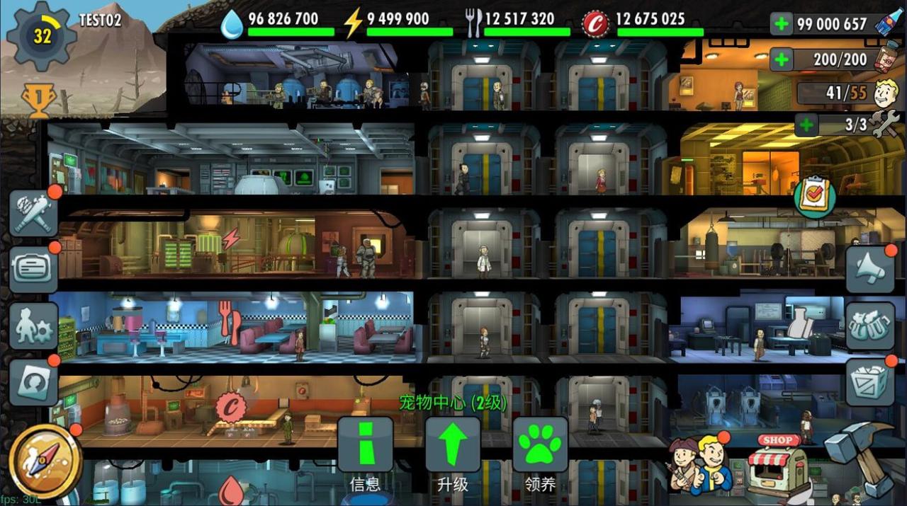 辐射避难所怎么接生一个婴儿插图