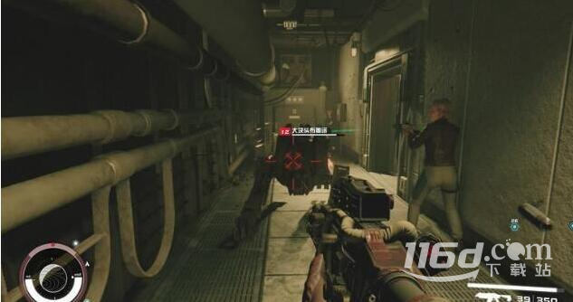 《星空》网络入侵任务流程攻略插图(4)