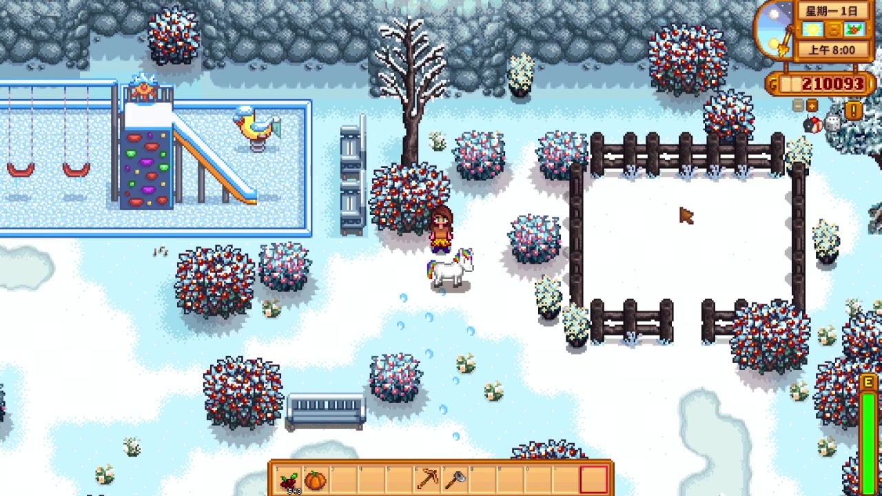 星露谷物语冬天能做哪些事插图(2)