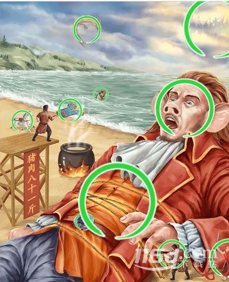 难倒你了格列佛八戒通关攻略一览插图(2)